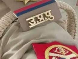 Lucknow News : हिरासत में मौत के मामले में तीन पुलिसकर्मियों को आजीवन कारावास की सजा,लगाया जुर्माना 1 image 421