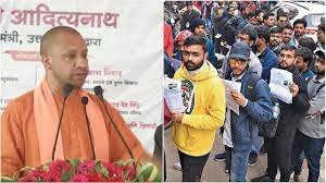 UP Police Paper Leak : सिपाही पेपर लीक मामले में योगी सरकार ने लिया एक और बड़ा एक्शन, भर्ती बोर्ड अध्यक्ष रेणुका मिश्रा को हटाया 3 image 60