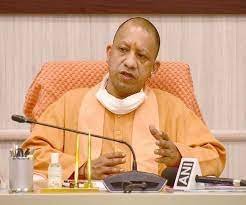 Etawah News : CM योगी आज सैफई में देंगे बड़ी सौगात ,करेंगे सुपर स्पेशलिस्ट हॉस्पिटल का उद्घाटन 1 image 74