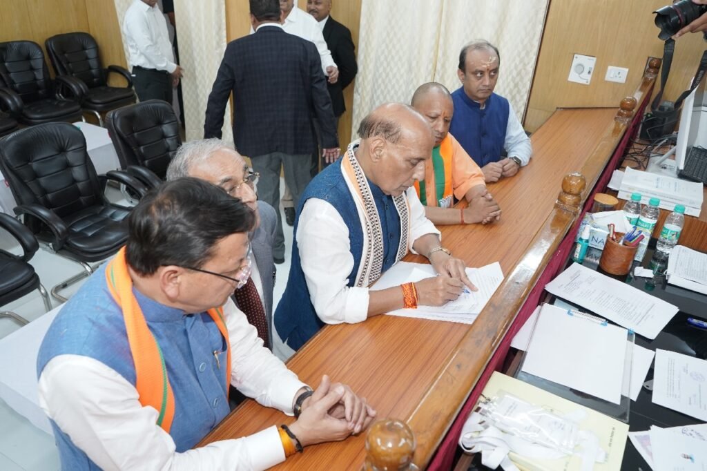 Lucknow News : CM योगी -धामी समेत कई नेताओं की मौजूदगी में राजनाथ सिंह ने किया नामांकन... 3 WhatsApp Image 2024 04 29 at 13.42.14 2
