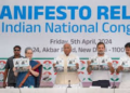 Congress Manifesto 2024 : कांग्रेस ने जारी किया घोषणा पत्र, जानिए क्या-क्या किए वादे? क्यों मचा घमासान?