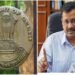 Delhi Liquor Scam Case : ईडी के पास पर्याप्त सबूत मौजूद हैं" , केजरीवाल के मामले में दिल्ली हाईकोर्ट ने कहा - जज कानून से चलते हैं, राजनीति से नहीं