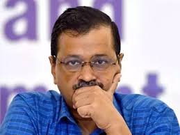 Delhi Liquor Scam Case : ईडी के पास पर्याप्त सबूत मौजूद हैं" केजरीवाल के मामले में दिल्ली हाईकोर्ट ने कहा - जज कानून से चलते हैं, राजनीति से नहीं 6 image 128