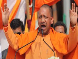 Lok Sabha Election 2024 : माफिया-अपराधियों को CM योगी की चेतावनी, बोले-निर्दोष को मारोगे तो मिट्टी भी नसीब नहीं होगी 2 image 162