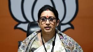 Lok Sabha Election 2024 : स्मृति ईरानी के चुनावी सभा में बिगड़े बोल,राहुल गाँधी को कही ये बात.... 5 image 184