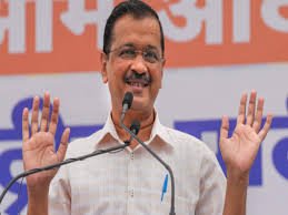 Delhi Liquor Scam Case : CM केजरीवाल को मिलेगी राहत या फिर जाना पड़ेगा जेल...जानिए SC सुनाएगा बड़ा फैसला 3 image 197