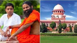 Patanjali Case : बाबा रामदेव - बालकृष्ण को मिला सुप्रीम कोर्ट का सख्त निर्देश,कहा -'मांगें एक हफ्ते के अंदर सार्वजनिक रूप से माफी' 3 image 223