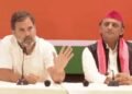Lok Sabha Election 2024 : राहुल-अखिलेश भाजपा सरकार पर बरसे , बोले - ‘भाजपा है भ्रष्टाचारियों का गोदाम