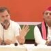 Lok Sabha Election 2024 : राहुल-अखिलेश भाजपा सरकार पर बरसे , बोले - ‘भाजपा है भ्रष्टाचारियों का गोदाम