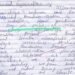 UP News : जौनपुर के पूर्वांचल विश्वविद्यालय में फॉर्मेसी की परीक्षा में 4 छात्रों ने उत्तर की जगह लिखा ‘जय श्री राम’ ,56% अंक के साथ हुए पास ... 3 UP News : जौनपुर के पूर्वांचल विश्वविद्यालय में फॉर्मेसी की परीक्षा में 4 छात्रों ने उत्तर की जगह लिखा ‘जय श्री राम’ ,56% अंक के साथ हुए पास ...