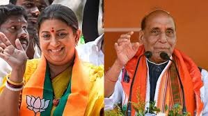 LoK Sabha Election 2024: स्मृति ईरानी अमेठी से तो राजनाथ सिंह लखनऊ से थोड़ी देर में करेंगे नामांकन, जानें कौन-कौन होगा शामिल 1 image 307