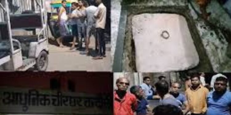 Chandauli News: जहरीली गैस से चार लोगों की मौत, मचा कोहराम 1 Untitled design 1 1