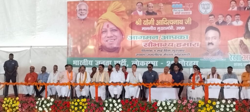 WhatsApp Image 2024 05 09 at 3.26.35 PM 1