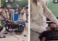 Bihar News : बिहार की सारण में चुनाव के बाद हिंसा, दो पक्षों के बीच गोलीबारी में 1 की मौत और 2 लोग घायल