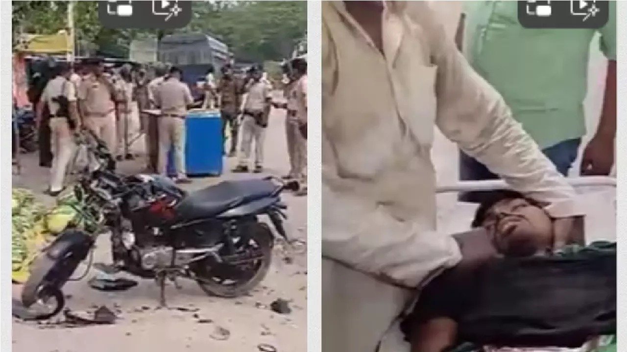 Bihar News : बिहार की सारण में चुनाव के बाद हिंसा, दो पक्षों के बीच गोलीबारी में 1 की मौत और 2 लोग घायल