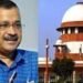 Delhi Liquor Scam Case: CM केजरीवाल को सुप्रीम कोर्ट से बड़ी राहत, मिली अंतरिम जमानत...