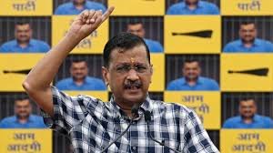 Arvind kejriwal Press Conference : 'अगले साल रिटायर होंगे मोदी, जानिए कौन होगा अगला PM , केजरीवाल ने इस्तीफा न देनी की बताई वजह 2 image 174