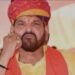 Braj Bhushan Sharan Singh : BJP सांसद बृजभूषण सिंह का बड़ा बयान, बोले- मैं बुलडोजर नीति के खिलाफ...