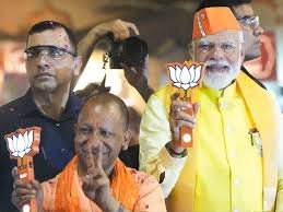 Lok Sabha Election 2024 : CM योगी के साथ रोड शो कर सकते हैं मोदी, 21 मई को बस्ती में भरेंगे हुंकार 2 image 185