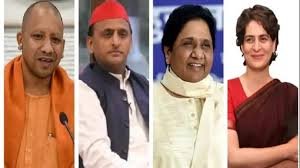 UP Lok Sabha Election 2024 : यूपी में पांचवा चरण में बसपा-सपा में इस सीटों का हुआ था बंटवारा, 14 में से 13 पर बीजेपी का कब्जा ... 3 image 219