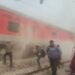 Barabanki News : बाराबंकी में कुंभ एक्सप्रेस के पहियों में आग लगने से मचा हड़कंप, ट्रेन रुकते ही यात्रियों ने कूदकर बचाई जान 2 Barabanki News : बाराबंकी में कुंभ एक्सप्रेस के पहियों में आग लगने से मचा हड़कंप,