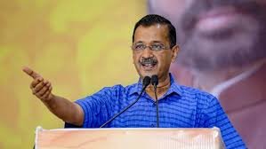 Arvind Kejriwal Threatening Case: दिल्ली मेट्रो में CM अरविंद केजरीवाल को धमकी भरे मैसेज लिखने वाला बैंकर गिरफ्तार, AAP समर्थक होने का दावा 1 image 276