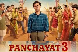 Panchayat 3 Review: खूब एंटरटेन करेगी Jitendra Kumar की सीरीज 'पंचायत 3', तीसरी बार भी दिल जीत लेंगे फुलेरा गांव के लोग 1 image 304
