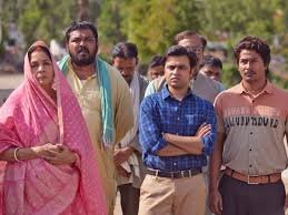Panchayat 3 Review: खूब एंटरटेन करेगी Jitendra Kumar की सीरीज 'पंचायत 3', तीसरी बार भी दिल जीत लेंगे फुलेरा गांव के लोग 2 image 305