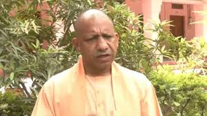 Gorakhpur News : धर्म के आधार पर आरक्षण देश की अखंडता के लिए चुनौती : CM योगी 2 image 39