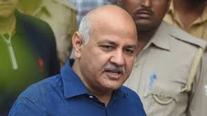 Delhi Liquor Scam News : मनीष सिसोदिया पर कल तो के कविता पर 16 मई को आएगा फैसला , जमानत याचिका पर होगी सुनवाई 2 image 46