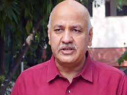 Delhi Liquor Scam News : मनीष सिसोदिया पर कल तो के कविता पर 16 मई को आएगा फैसला , जमानत याचिका पर होगी सुनवाई 4 image 48