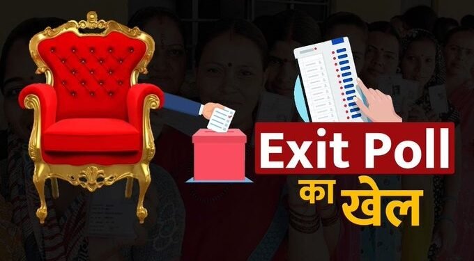 Loksabha Election Result 2024: यूपी के इन लोकसभा सीटों पर भाजपा की बड़ी हार ,जानिए कौन कहाँ से हारा
