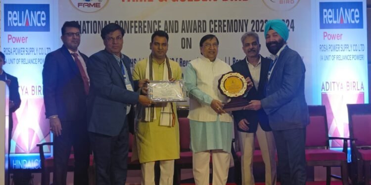 Sonbhadra: हिण्डाल्को रेणुकूट को मिला प्रतिष्ठित फेम नेशनल अवार्ड 1 WhatsApp Image 2024 06 17 at 7.42.10 PM