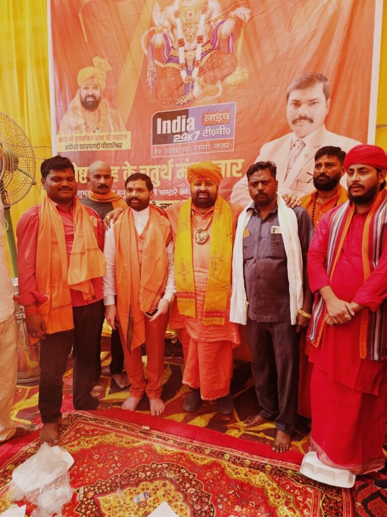 WhatsApp Image 2024 06 21 at 13.12.19 3