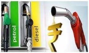 Petrol Diesel Price: यूपी में पेट्रोल डीजल की नई कीमतें जारी, जानें यहां रेट 1 image 10