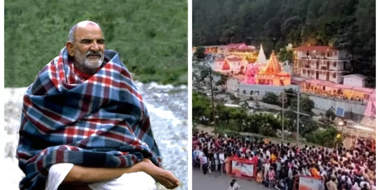 Kainchi Dham Mela: कैंची धाम की छटा निराली, हजारों की संख्या में दर्शन करने पहुंचे भक्त, स्थापना दिवस पर जानिए कौन हैं नीम करोली बाबा