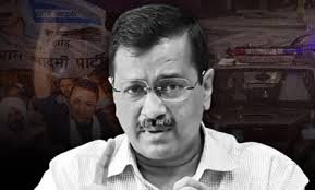CM Arvind Kejriwal News : CM केजरीवाल को हाईकोर्ट से बड़ा झटका, जमानत पर लगाई रोक, ED ने फैसले को दी थी चुनौती 2 image 121