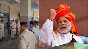 PM Modi News : नालंदा विश्वविद्यालय को पुराना वैभव दिलाने की तैयारी, पीएम मोदी आज करेंगे नए परिसर का उद्घाटन 4 image 144