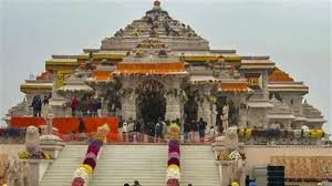 Ram Mandir Ayodhya : राम मंदिर ट्रस्ट का नया फरमान ,राम मंदिर में भक्तों के माथे पर अब नहीं लगेगा चंदन , इन चीजों पर लगी रोक 3 image 152