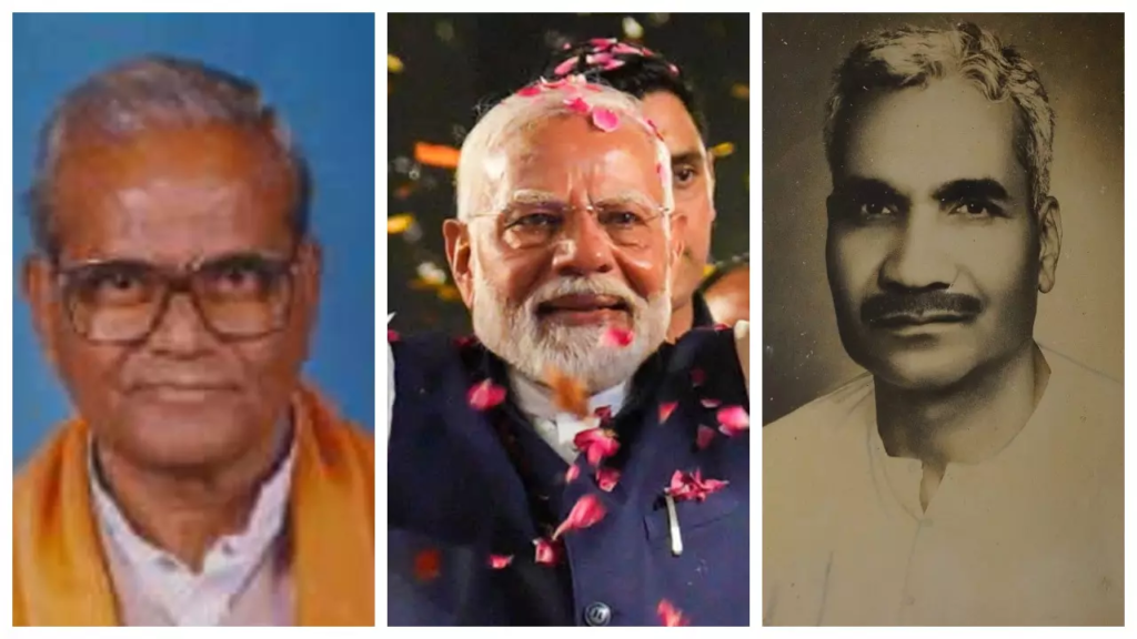 PM Modi Hat-Trick Victory: रघुनाथ सिंह और शंकर प्रसाद जायसवाल ने दिखाया था दम ,PM मोदी से पहले दो नेता लगा चुके हैं वाराणसी में जीत की हैट्रिक 6 image 155