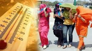 UP News : यूपी सरकार का बड़ा ऐलान, लू से मौत होने पर मिलेगा चार लाख का मुआवजा…जरूरी होगा मृतक का पोस्टमार्टम कराना 4 image 16