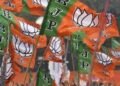 Lucknow News : लखनऊ में बीबीडी थाने पर भाजपा कार्यकर्ताओं ने दिया धरना ,लगाए ये आरोप