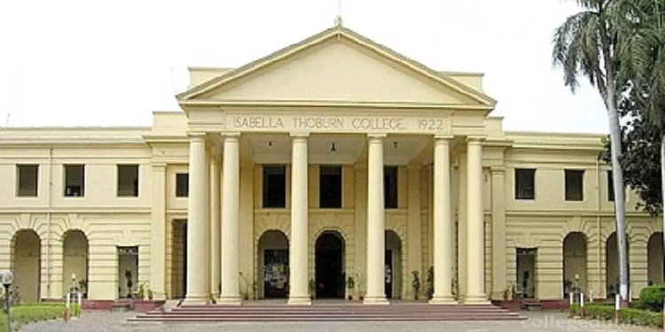 Lucknow News: IT कॉलेज में जमा कर सकेंगे आवेदन फॉर्म, तय किया गया समयकर सकेंगे आवेदन फॉर्म, तय किया गया समय