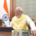 ब्लॉक स्थित प्रधानPM Modi: शपथ लेते ही एक्शन मोड में मोदी, साइन की ये अहम फाइल; सबसे पहले किसानों को दे दिया तोहफा