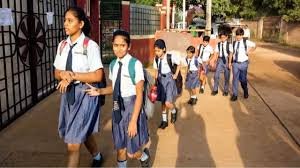 UP School Holiday: भीषण गर्मी को देखते हुए यूपी के स्कूलों की छुट्टियां बढ़ीं, अब इस तारीख तक बंद रहेंगे स्कूल 1 image 72
