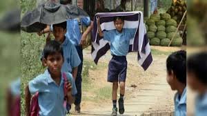 UP School Holiday: भीषण गर्मी को देखते हुए यूपी के स्कूलों की छुट्टियां बढ़ीं, अब इस तारीख तक बंद रहेंगे स्कूल 2 image 73