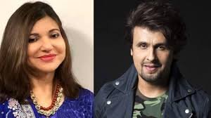 Alka Yagnik: को सुनाई देना बंद हुआ, सिंगर ने हेडफोन और लाउड म्यूजिक को लेकर दी वॉर्निंग 2 image 88