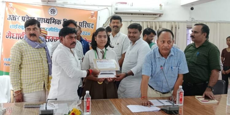 WhatsApp Image 2024 07 02 at 5.38.57 PM