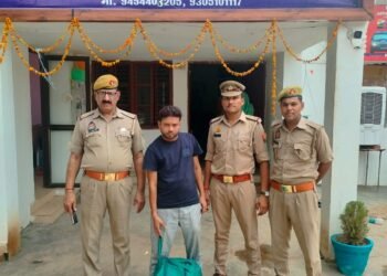 WhatsApp Image 2024 07 03 at 10.23.21 PM