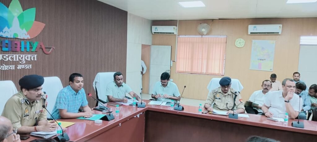 Ayodhya: अयोध्या में कांवड़ यात्रा,श्रावण झूला मेला 2023 को लेकर बैठक 2 WhatsApp Image 2024 07 05 at 8.14.25 PM